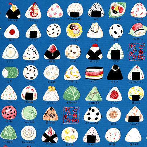 Boule De Riz Onigiri Vapeur Nori Tissu par Kokka