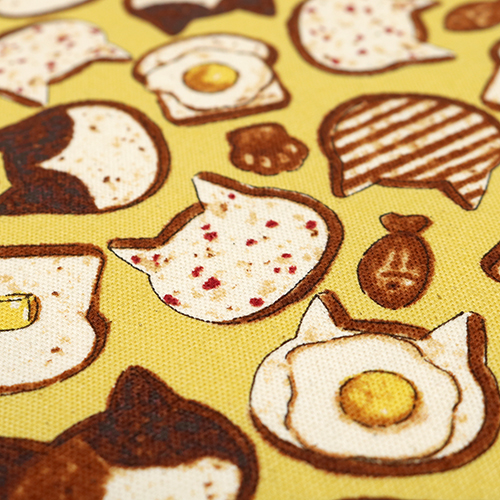 Chat Pain Moment Snack Animal Pain 5