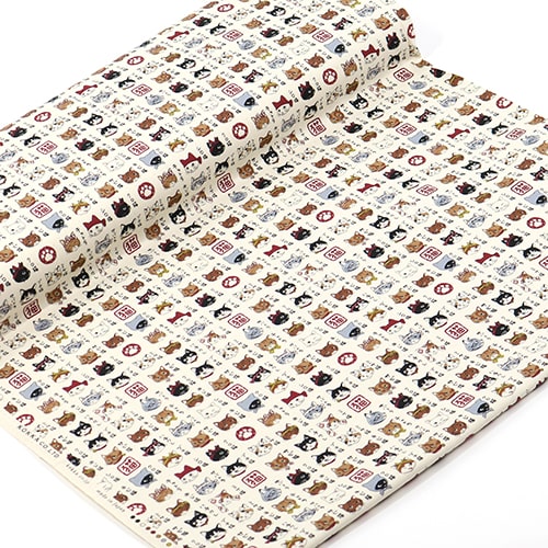 Japanese Kanji Cat Names Faces 3