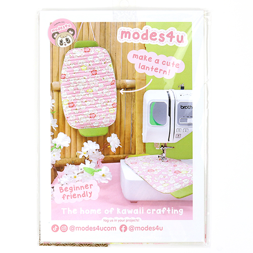 Cr�ez Votre Propre Lanterne Suspendue Matelass�e - Kit De Loisirs Cr�atifs Complet - Style 3. 1