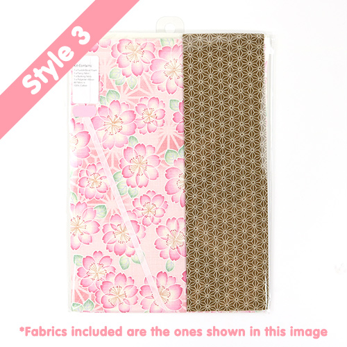 Cr�ez Votre Propre Lanterne Suspendue Matelass�e - Kit De Loisirs Cr�atifs Complet - Style 3. 2