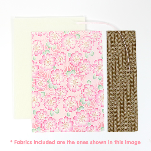 Cr�ez Votre Propre Lanterne Suspendue Matelass�e - Kit De Loisirs Cr�atifs Complet - Style 3. 3