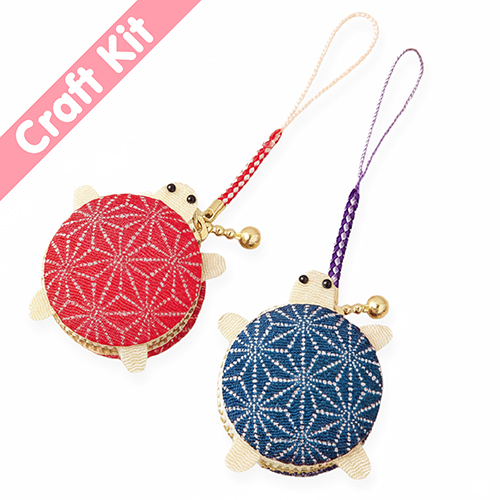 Japanisches Schildkr&ouml;ten-M&uuml;nzetui Mit Rei&szlig;verschluss Netsuke Set Aus 2 - Handgemachtes DIY N&auml;hprojek