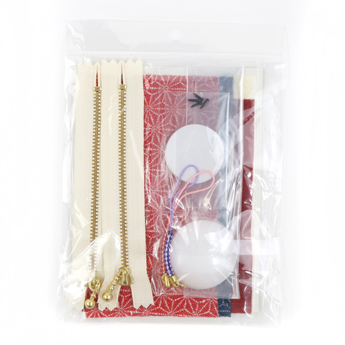 Japanese Turtle Zippered Coin Case Netsuke Set of 2 Craft Kit - Handmade DIY Sewing Project 2