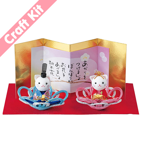 Kit De Cration Japonais Sans Couture Dcoration Mtallique De Fte Hina Matsuri Avec Chats Et Poup par Panami