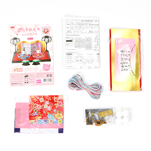 Metallic Hina Matsuri Girl's Day Cat Dolls No-Sew Ornament Japanese Craft Kit 3