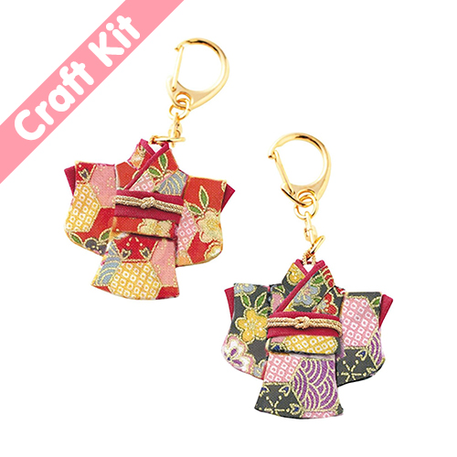 Ensemble De Mini-Kimonos Japonais De 2 Porte-Cls Kit Sans Couture - Ensemble Couleur Fonce par Panami