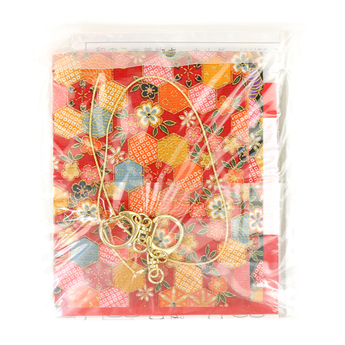Japanisches Mini-Kimono-Set Aus 2 Schlüsselanhängern Ohne Nähset - Dunkles Farbset 2