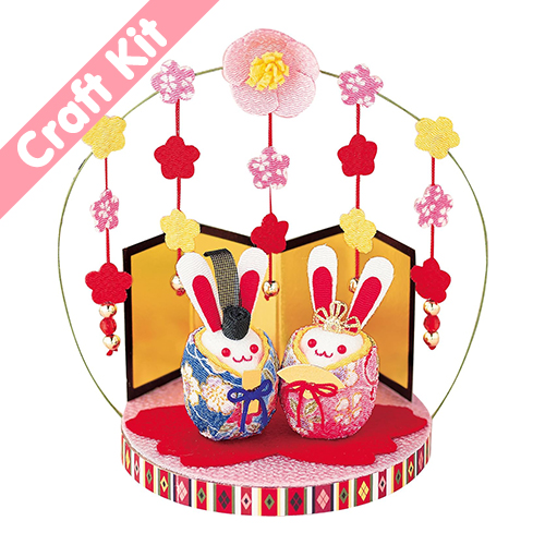 Kit De Bricolage Japonais Sans Couture Avec Poupes Lapin Pour La Journe Des Filles Hina Matsuri par Panami