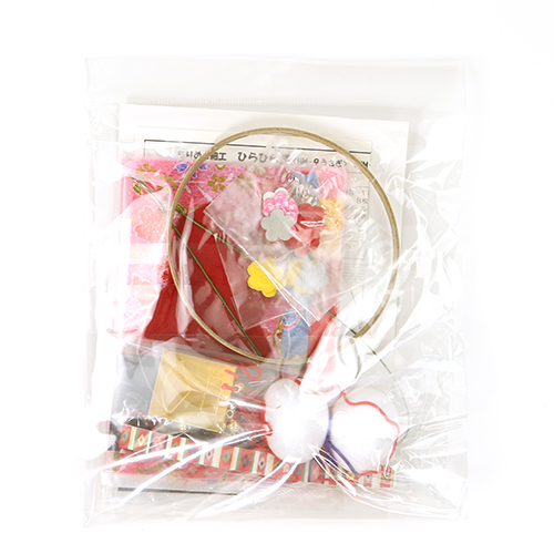 Kit De Bricolage Japonais Sans Couture Avec Poupées Lapin Pour La Journée Des Filles Hina Matsuri 2