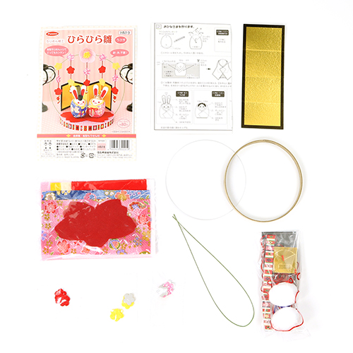 Kit De Bricolage Japonais Sans Couture Avec Poupées Lapin Pour La Journée Des Filles Hina Matsuri 3