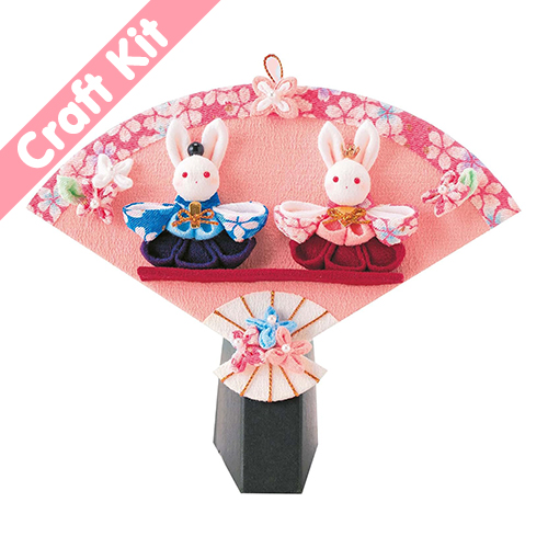 Tsumami Hina Matsuri Poupes-Fan Lapin Sans-Couture Ornement Kit D'Artisanat Japonais par Panami