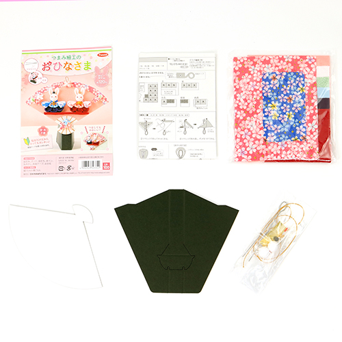Tsumami Hina Matsuri Poupées-Fan Lapin Sans-Couture Ornement Kit D'Artisanat Japonais 3