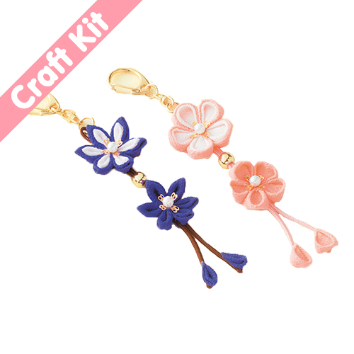 Ensemble De 2 Porte-Cls Fleur De Sakura Japonaise Kit De Bricolage Sans Couture par Panami