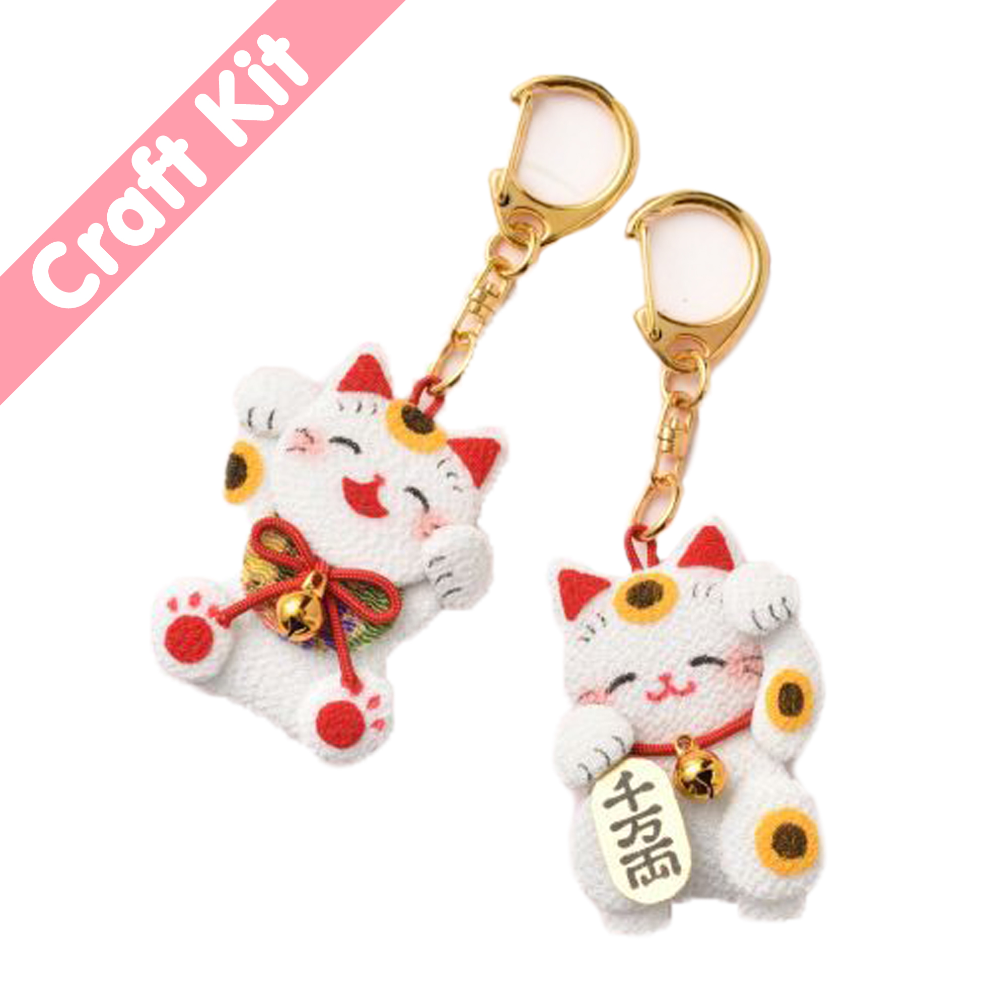 Ensemble De 2 Porte-Cls Chat Porte-Bonheur Maneki-Neko Japonais Kit De Bricolage Sans Couture par Panami