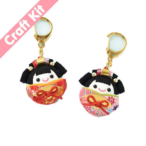 Ensemble De 2 Porte-Cls Maiko Geisha Fille Mignonne Japonaise Kit De Bricolage Sans Couture par Panami