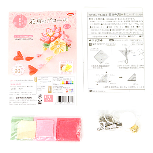 Bouquet De 3 Fleurs Tsumami Kanzashi Pince À Cheveux Broche Kit D’Artisanat Japonais 3