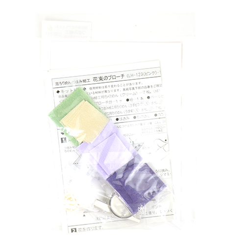 Ramo De 3 Flores Tsumami Kanzashi Pinza Para El Cabello Broche Kit De Artesanía Japonesa 2