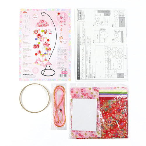 Large Kyoto Sakura Hanging Mobile Decoration Ornament Japanese Craft Kit 3