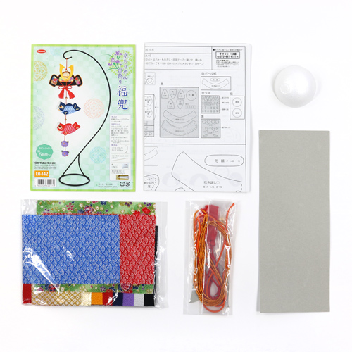 Adorno Colgante Casco De Samur�i Chirimen De Kioto Kit De Manualidades Sin Costura 3