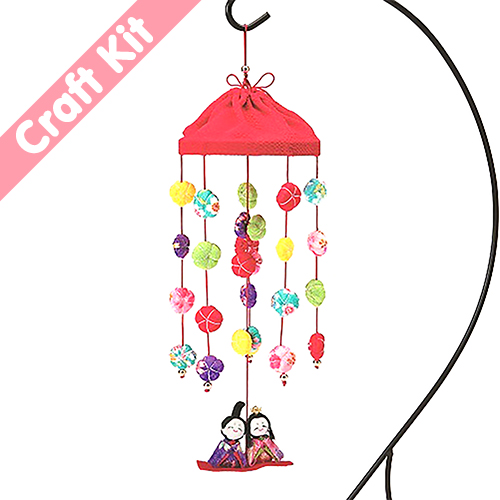 Kyoto Chirimen Hinamatsuti Flowers Hanging Decoration No-Sew Craft Kit