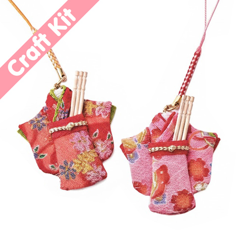 Japanischer Mini-Kimono-Zahnstocherhalter Set Aus 2 Handyanh&auml;nger Schl&uuml;sselanh&auml;nger Kein-N&auml;hen Baste