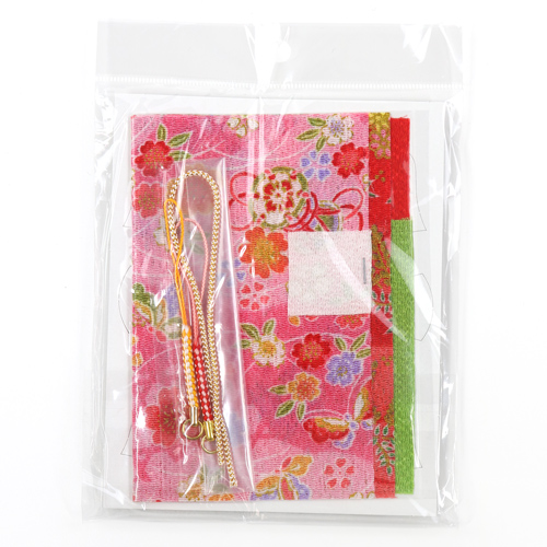 Japanischer Mini-Kimono-Zahnstocherhalter Set Aus 2 Handyanh�nger Schl�sselanh�nger Kein-N�hen Baste 2