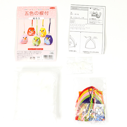 Japanisches Set Aus 5 Eulen-Handyanhängern Bastelset Netzsuke 3