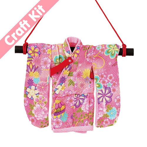 Ornement Suspendu Kimono Japonais - Kit De Couture DIY - Rose