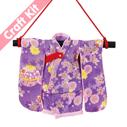 Decorazione Pensile Kimono Giapponese - Kit Da Cucito Fai Da Te - Viola