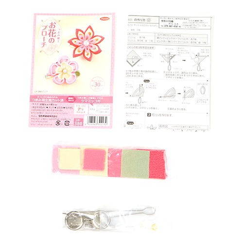 Ensemble De 2 Barrettes Fleur Tsumami Kanzashi Kit D'Artisanat Japonais 3