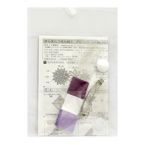 Langes Kazanshi-Tsumami-Dreifachblumen-Haarspangen-Bastelset Japanisches Handwerk 2