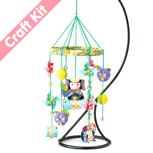 Kein-N&auml;h Samurai-F&auml;cher Und Karpfen H&auml;ngedekoration – Japanisches Bastelset Zum Jungenfest Aus