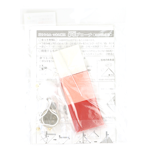 Tsumami Kanzashi 4 Blütenblätter Haarspange Brosche Japanisches Bastelset 2