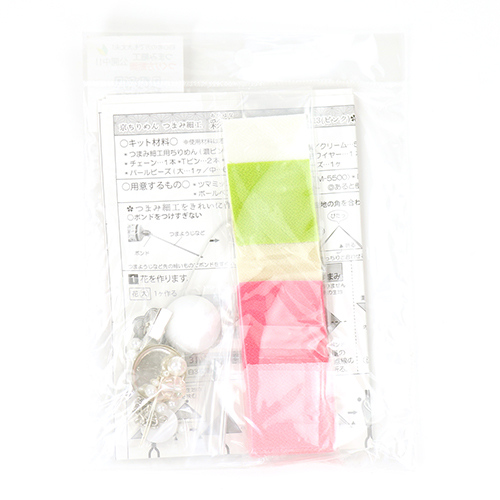 Tsumami Kanzashi 4 Blumen Perlen Haarspange Brosche Japanisches Bastelset 2