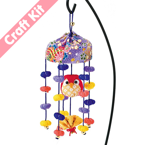Dcoration Parapluie Suspendu Chouette Porte-Bonheur Kit D'Artisanat Japonais par Panami