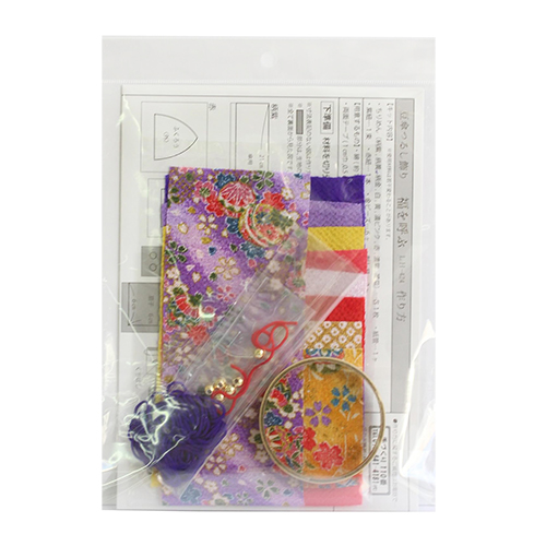 Décoration Parapluie Suspendu Chouette Porte-Bonheur Kit D'Artisanat Japonais 2