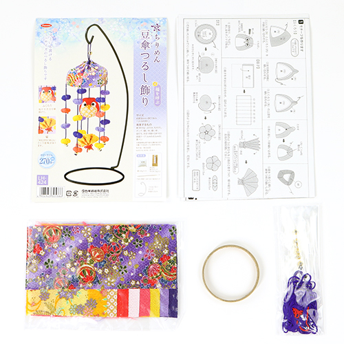 Décoration Parapluie Suspendu Chouette Porte-Bonheur Kit D'Artisanat Japonais 3
