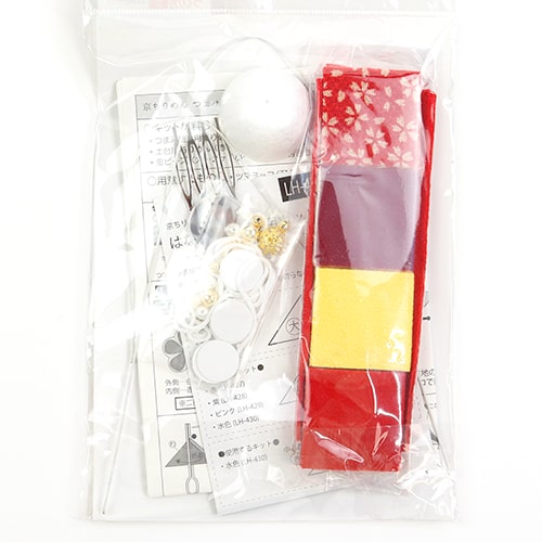 Grande Kit Per Creare Fiori Tsumami Kanzashi Ornamento Capelli Giapponese - Rosso 2