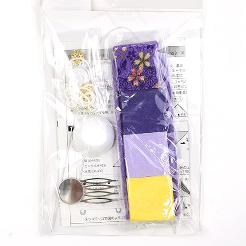 Grande Kit Per Creare Fiori Tsumami Kanzashi Ornamento Capelli Giapponese - Viola 2