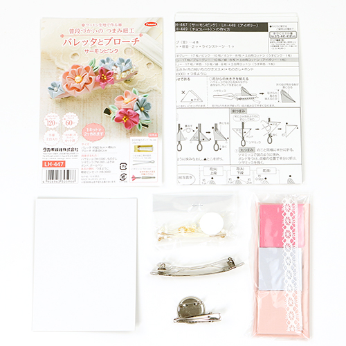 Set of 2 Kanzashi Tsumami Flower Barrette Hair Clip Brooch Japanese Craft Kit 3