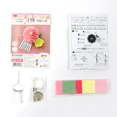 Tsumami Kanzashi 2 Flower Bira-Bira Hair Clip Brooch Japanese Craft Kit 3
