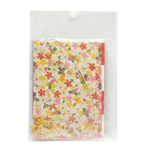 Ensemble De Mini-Kimonos Japonais De 2 Porte-Clés Kit Sans Couture - Ensemble Couleur Claire 2
