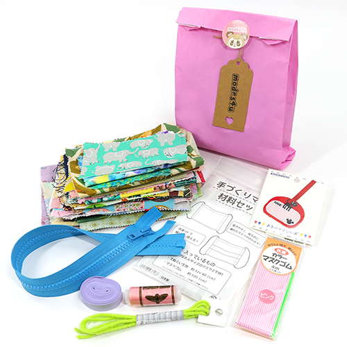 Rparez La Plante Sac Et Lot De Chutes De Tissu - Motifs Colors par Japanese Indie