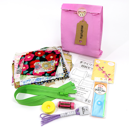 Rparez La Plante Sac De Chutes De Tissu Et Ensemble - Fleurs Colores par Japanese Indie