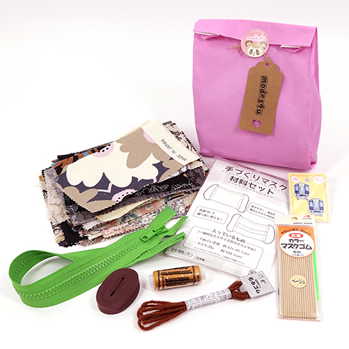 Rparez La Plante Sac Et Lot De Chutes De Tissu - Floral Neutre par Japanese Indie