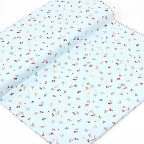 Whimsical Songbirds Sky Love Notes 3
