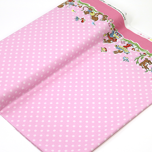 Whimsical Animals Border Dots Love Notes 3