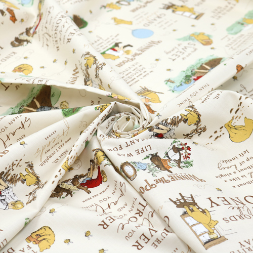 Winnie Puuh Geschichtenbuch Cremefarben 2