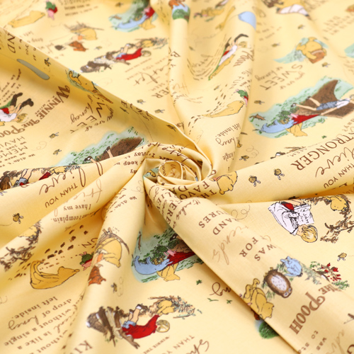 Winnie Puuh Geschichtenbuch Sonnenschein 2